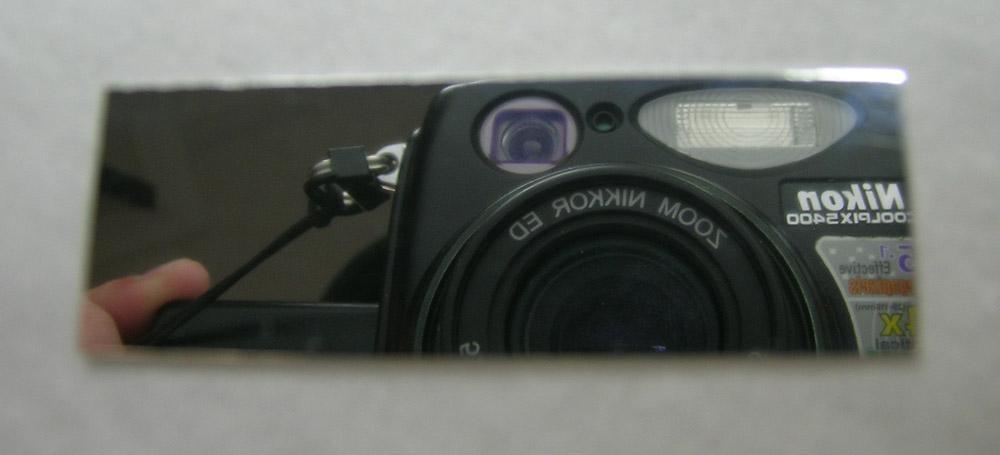 After Processing Aluminium