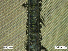 before deburring of edge