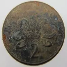 Before cleaning coin