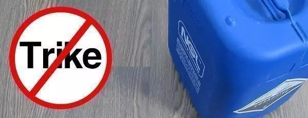 press tool cleaning machine