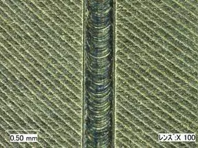 after deburring of edge