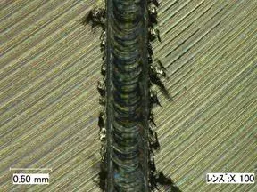 before deburring of edge